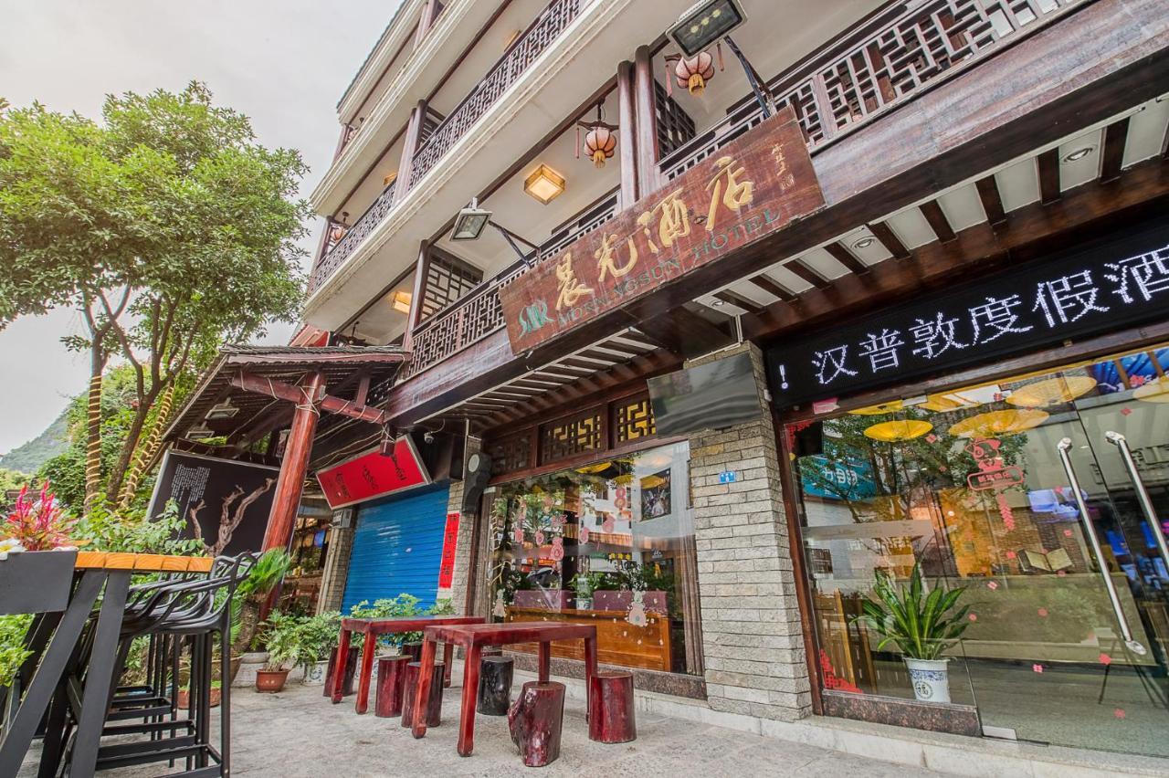 Yangshuo Morning Sun Hotel Dış mekan fotoğraf